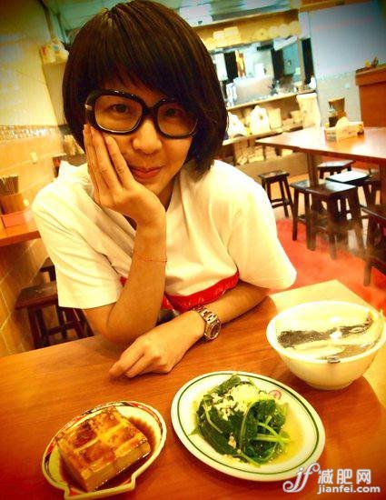 明星瘦身大公開 林鵬曬素顏發(fā)減肥宣言 