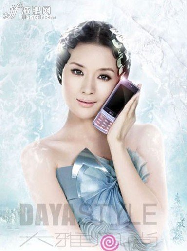 11位明星辣媽 產(chǎn)后減肥秘方大PK