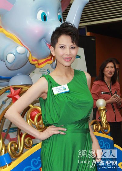 蔡少芬，產(chǎn)后，減肥