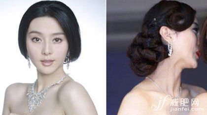 下巴，瘦臉，大S，結(jié)婚