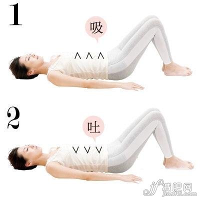 久坐如“山” 巧用妙招甩肉平小腹