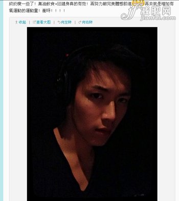 點(diǎn)擊圖片進(jìn)入下一頁