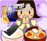 血型減肥 吃什么瘦得最快