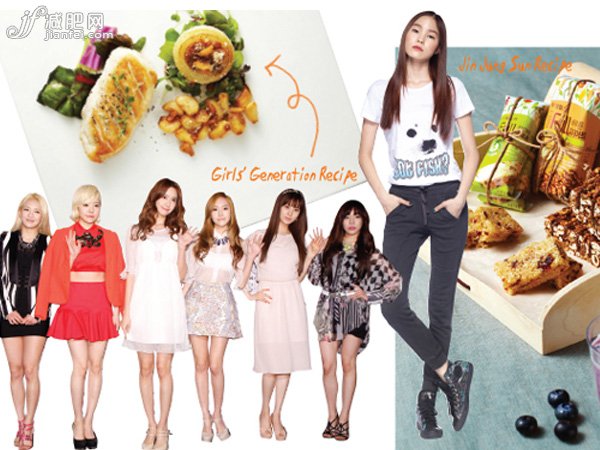  韓國女星保持身材秘訣 分享低卡營養(yǎng)減肥餐 