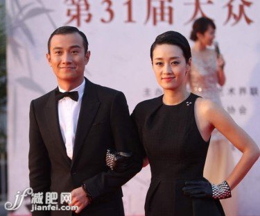 馬伊琍產(chǎn)后1月狂瘦23J 重現(xiàn)“夏琳”嬌姿