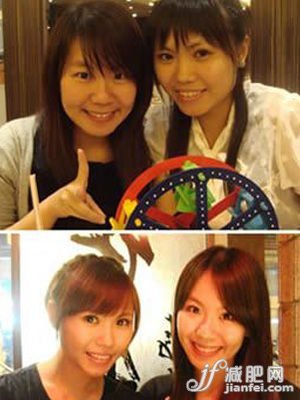 三個(gè)月扔掉40斤超強(qiáng)減肥秘籍