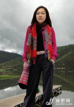 這個時候是98斤，足足瘦了42斤