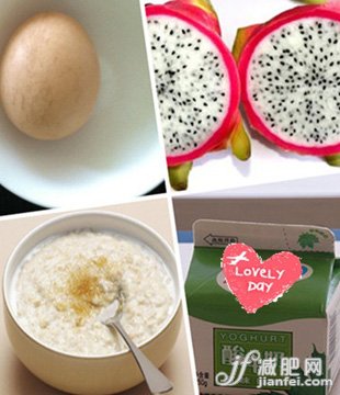 梁靜茹產(chǎn)后狂瘦16斤 曝性感辣媽養(yǎng)成術(shù)