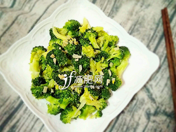 效果最好的減肥方法 蒜蓉西蘭花