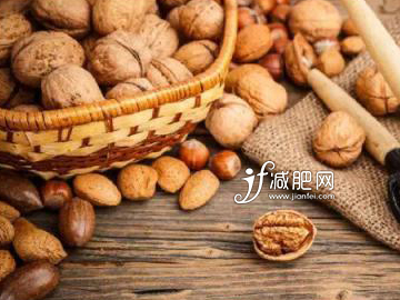 春節(jié)減肥吃什么 吃堅果減肥 春節(jié)減肥吃什么 吃堅果減肥