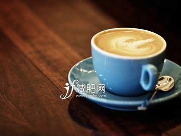 喝水減肥法 咖啡時(shí)間