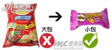 點(diǎn)擊圖片進(jìn)入下一頁(yè)