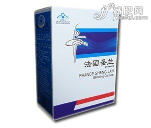 明星辣媽推薦什么減肥藥最有效果