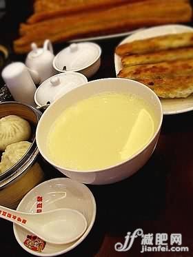 熱薦！節(jié)后快速消脂的豆?jié){減肥法