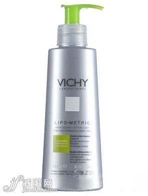 薇姿VICHY盈動(dòng)塑身纖體啫哩