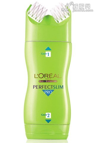 手持最好的減肥藥 開心享“瘦”減肥