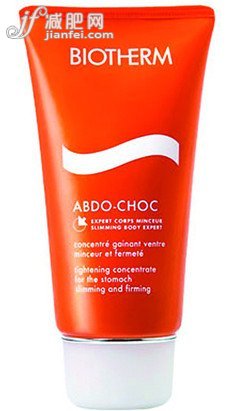 手持最好的減肥藥 開心享“瘦”減肥