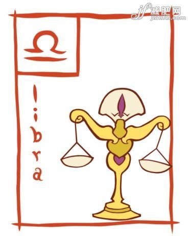 天平座 點擊圖片進入第一頁