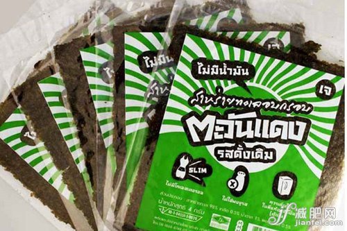 不愛零食的主婦，不是好白領(lǐng)