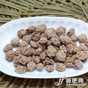 OL福利不發(fā)胖的office零食