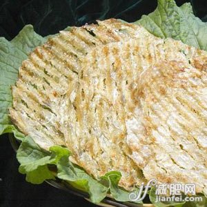 OL福利不發(fā)胖的office零食