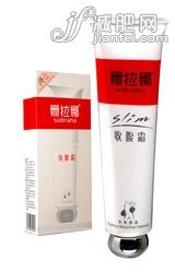 網(wǎng)友狂推5款瘦身霜擦了就瘦