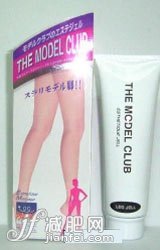 網(wǎng)友狂推5款瘦身霜擦了就瘦