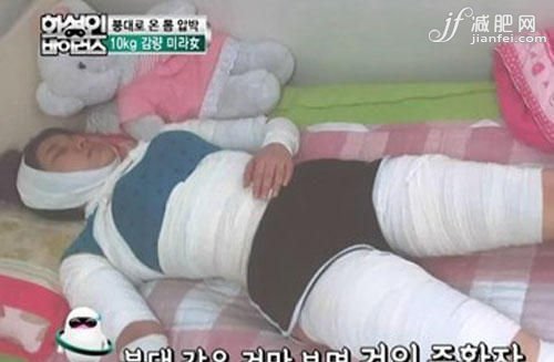 韓國(guó)繃帶姐瘦20斤非長(zhǎng)遠(yuǎn)之計(jì)