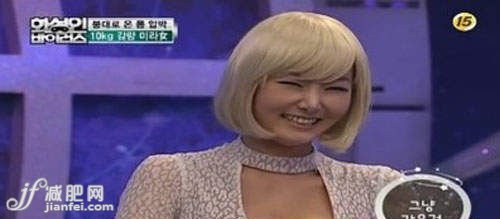 韓國(guó)繃帶姐瘦20斤非長(zhǎng)遠(yuǎn)之計(jì)