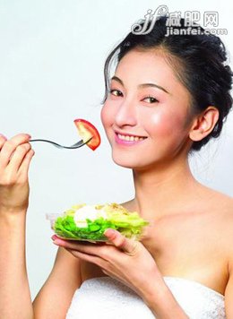 找個(gè)伴瘦的快