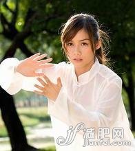 叫化氣功減肥 瘦身步步傾心