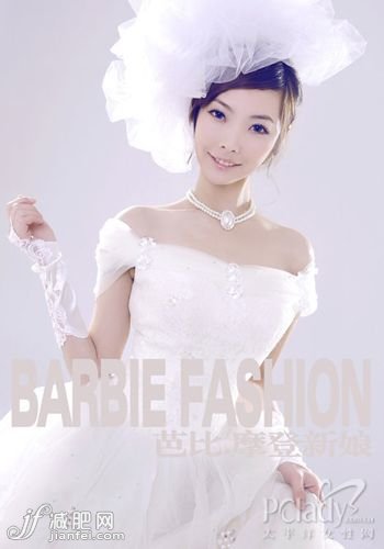 運動減肥 首先要避免十大誤區(qū)