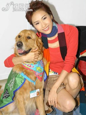 自行車 人狗搭配 減肥不累