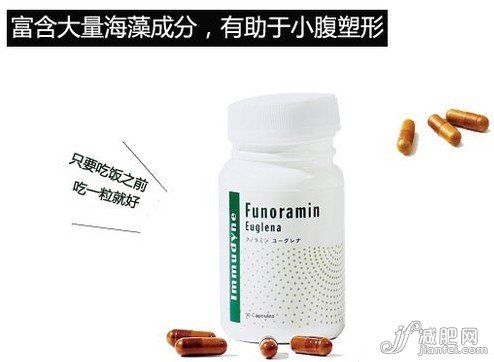 聚會季節(jié) 日本編輯最愛超有效排毒單品