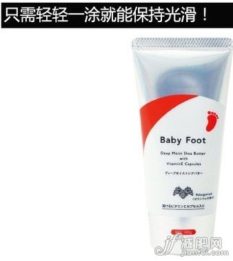 聚會(huì)季節(jié) 日本編輯最?lèi)?ài)超有效排毒單品