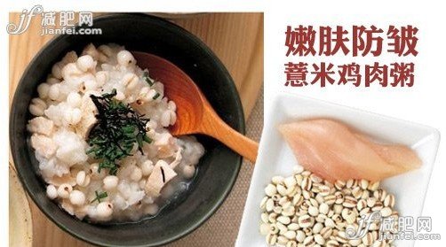 初春養(yǎng)生季 楊冪大S營(yíng)養(yǎng)粥天天補(bǔ)