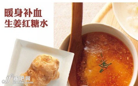 初春養(yǎng)生季 楊冪大S營養(yǎng)粥天天補