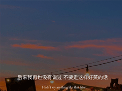 很有內涵的簡短清明節(jié)文案 2021清明節(jié)的傷感說說簡短