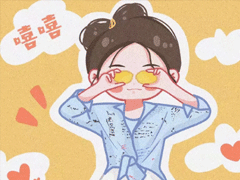 搞笑又好玩的朋友圈文案2021 笑死人不償命的句子