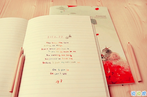 關(guān)于生活的文字控唯美英文說說帶圖片 很經(jīng)典現(xiàn)實的英文說說大全7