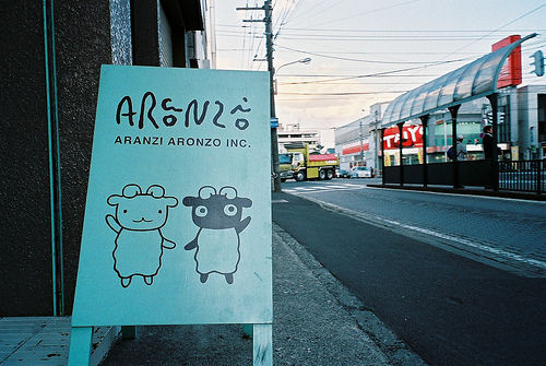 喜歡一個(gè)人時(shí)的甜蜜心情愛情說(shuō)說(shuō)帶圖片1