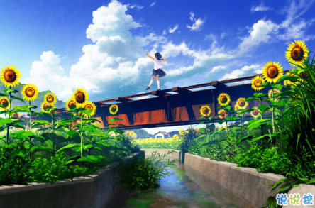 微博說(shuō)說(shuō)大全帶圖片女生唯美：所有的姍姍來(lái)遲，都是剛好的開(kāi)始4