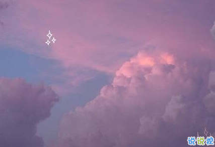 說到心坎的傷感說說帶圖片戳中你的內(nèi)心 失落又心痛發(fā)朋友圈說說精選7