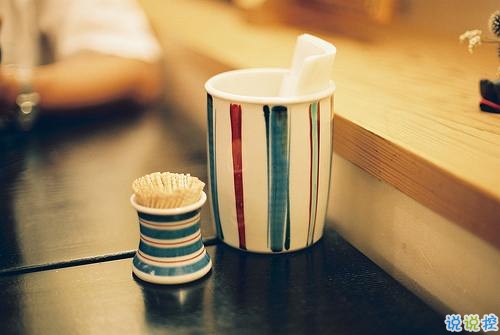 突然很懷念過去的說說內心難受 真的很想很想一個人的說說8