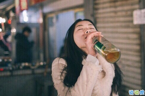 文字控圖片說(shuō)說(shuō)精選：希望你能越來(lái)越喜歡我，然后表現(xiàn)得明顯一點(diǎn)8