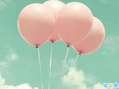 28條讓人撕心裂肺的句子 愛情中受盡折磨的說說1