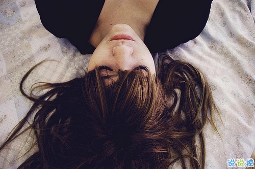 2018最精辟最火的愛(ài)情說(shuō)說(shuō)配圖 關(guān)于愛(ài)情的經(jīng)典哲理說(shuō)說(shuō)4