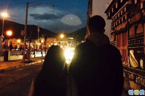 qq朋友圈關(guān)于愛情的圖片說說大全2018 陪你直到世界盡頭3