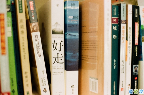 抖音最火經(jīng)典說說致自己 最新個人說說經(jīng)典勵志帶圖片13