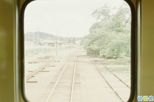 2019最新經(jīng)典說說給人希望 激勵人心的經(jīng)典說說帶圖片14